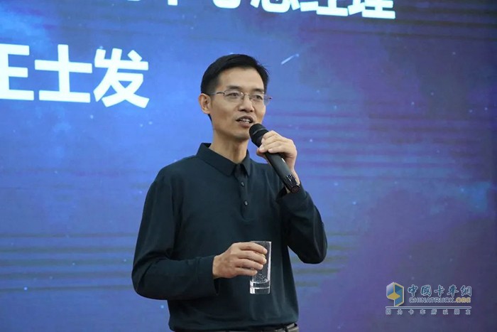 鑼響集團(tuán)合肥營(yíng)銷(xiāo)中心總經(jīng)理王士發(fā)