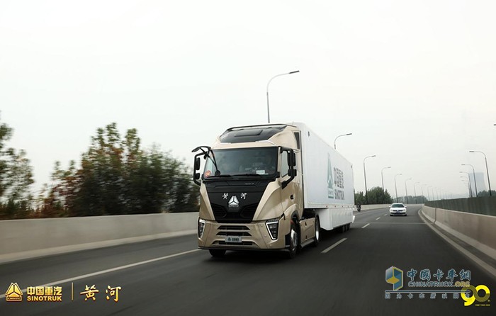 重汽黃河牽引車(chē)