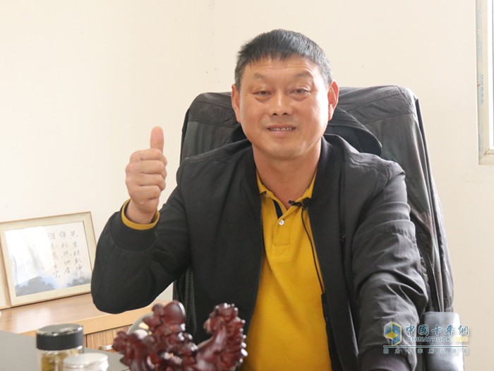 南京榮錦耀建筑工程有限公司董事長(zhǎng)蘇榮耀