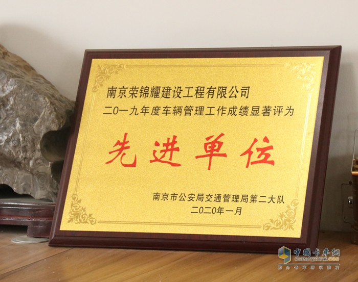 一汽解放J6P環(huán)保渣土車