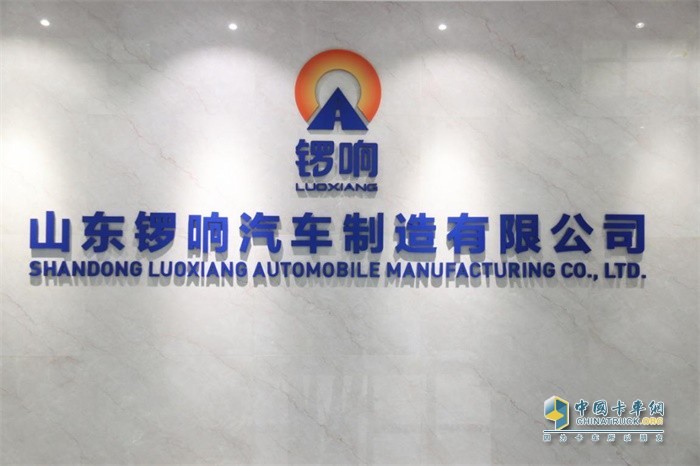 鑼響汽車前半年創(chuàng)造14800臺(tái)銷量