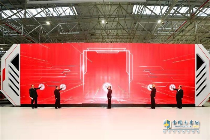 中國(guó)重汽智能網(wǎng)聯(lián)(新能源)重卡項(xiàng)目正式投產(chǎn)