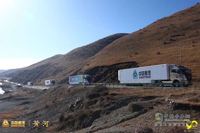 中國重汽黃河重卡溯源之旅