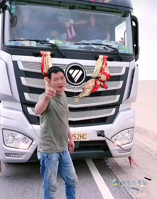 歐曼EST自動(dòng)擋用戶竇向永