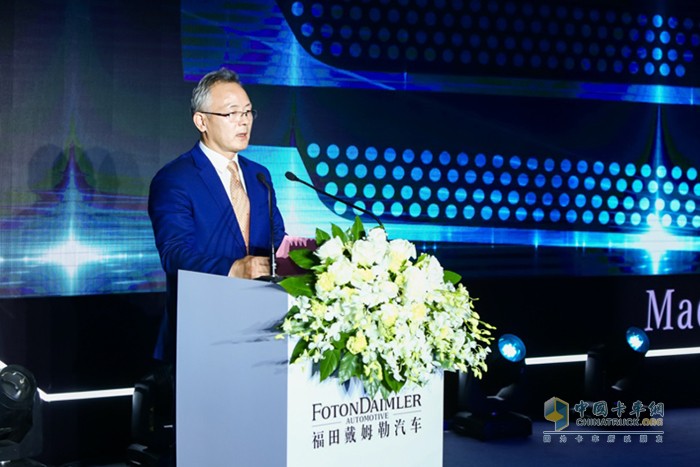 北京市懷柔區(qū)委書記、懷柔科學(xué)城黨工委書記戴彬彬致辭