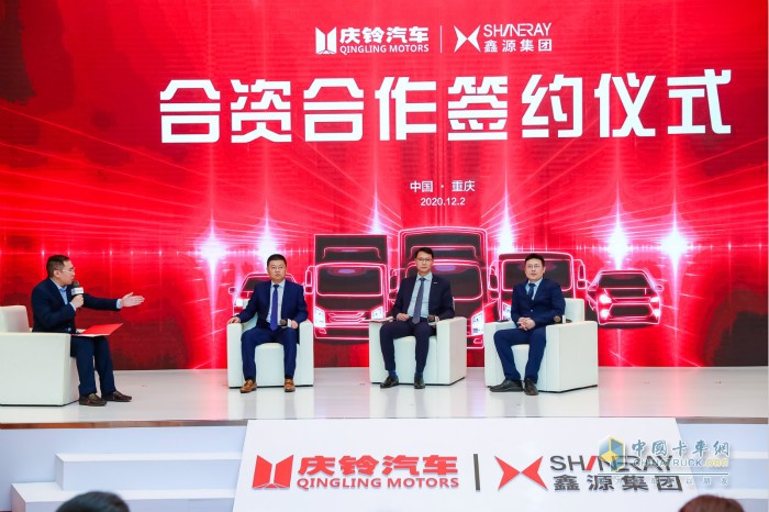 慶鈴汽車與鑫源集團合作共贏，共享未來