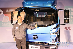 跨界卡車人葆旭東準(zhǔn)備打造什么樣的飛碟汽車？