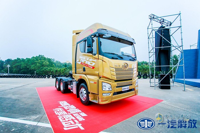 “解放卡車，掙錢機(jī)器”