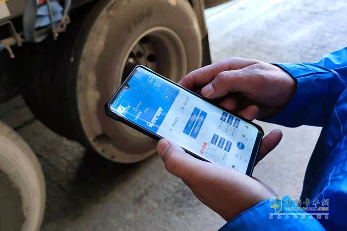 iCAS可通過手機app控制掛車底盤高度