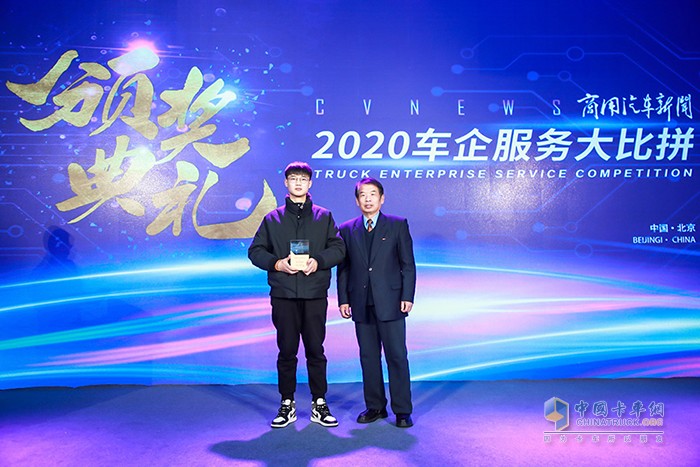 東風(fēng)股份榮獲“客戶體驗信賴獎”