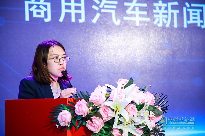 商用汽車新聞傳媒出版人兼總經(jīng)理余春瑜