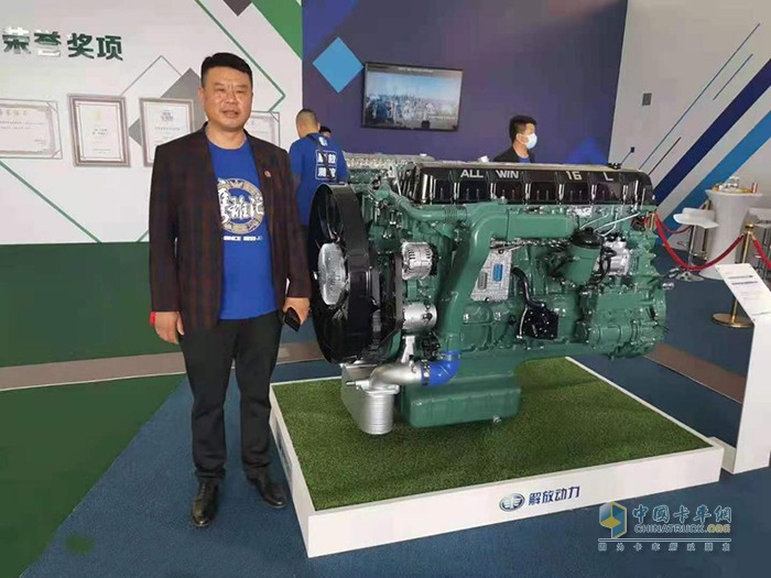 鄭州坤乾道通物流有限公司董事長耿開學(xué)