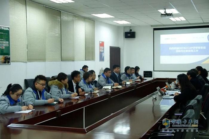 審核組對(duì)可蘭素尿素產(chǎn)品給予了高度評(píng)價(jià)