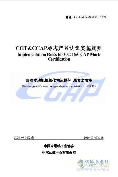 秦總為審核組領(lǐng)導(dǎo)介紹可蘭素生產(chǎn)區(qū)域