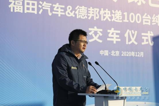 動(dòng)態(tài)，德邦