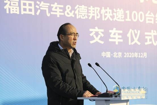 動(dòng)態(tài)，福田智藍(lán)