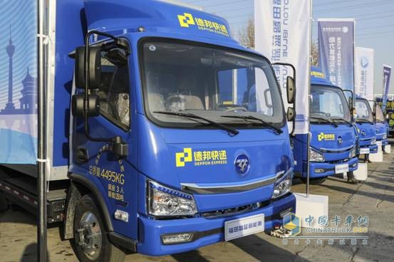 動(dòng)態(tài)，福田智藍(lán)