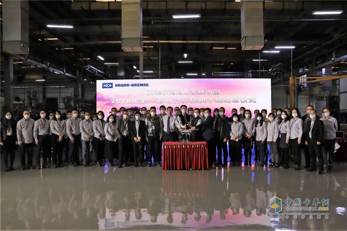 團(tuán)隊合影留念