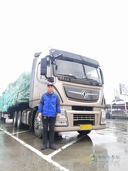 董偉松和東風天龍