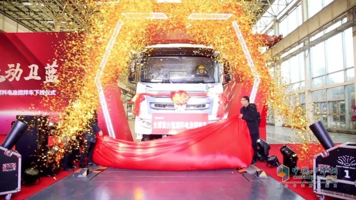 全球首臺氫燃料電池?cái)嚢柢嚦晒ο戮€