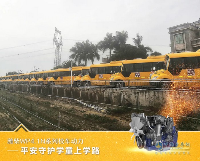 濰柴 發(fā)動機 載貨車 校車 農(nóng)業(yè)裝備