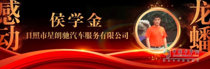 龍?bào)?潤(rùn)滑油 零部件 經(jīng)銷商