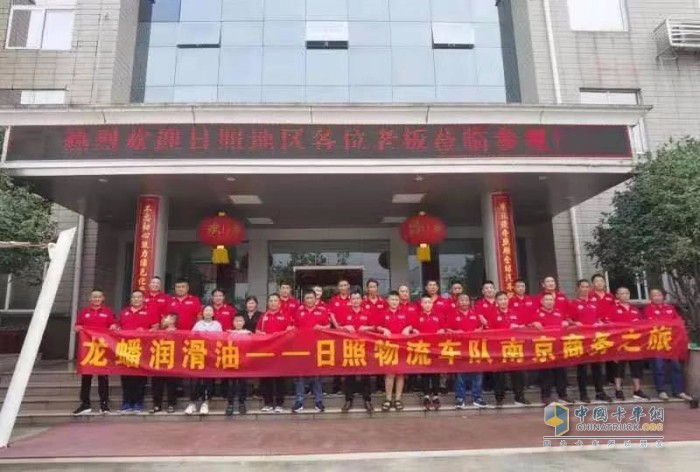 龍?bào)?潤(rùn)滑油 零部件 經(jīng)銷商