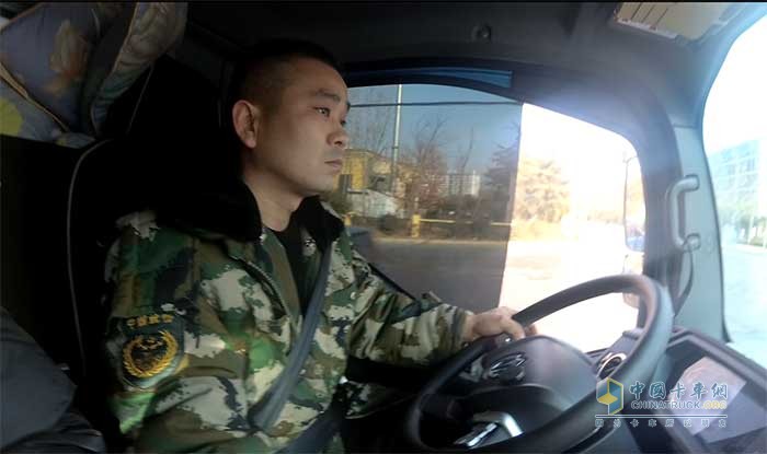 使用飛碟W5送貨