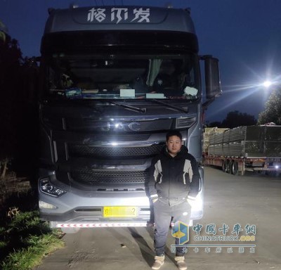 王振華與他的格爾發(fā)A5W載貨車