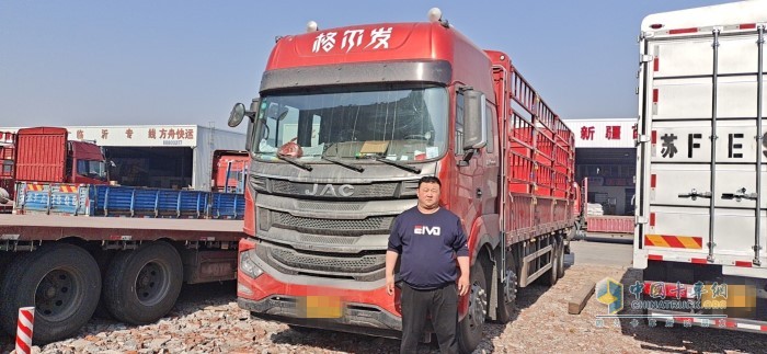 宗總與“愛(ài)車(chē)”格爾發(fā)A5W載貨車(chē)