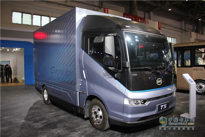 比亞迪 T5 純電動(dòng)物流車
