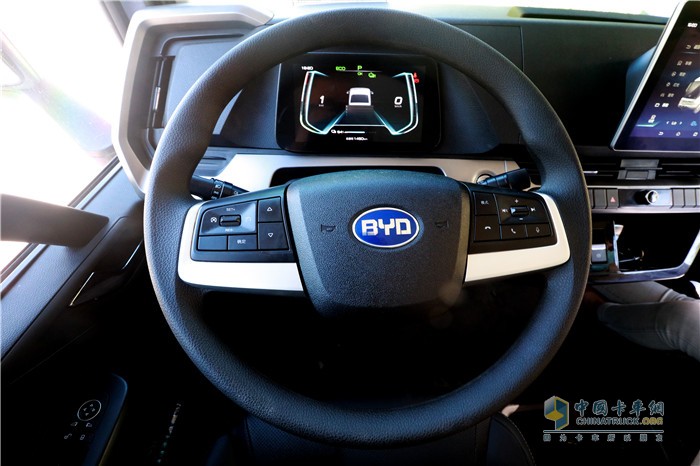 比亞迪 T5 純電動(dòng)物流車