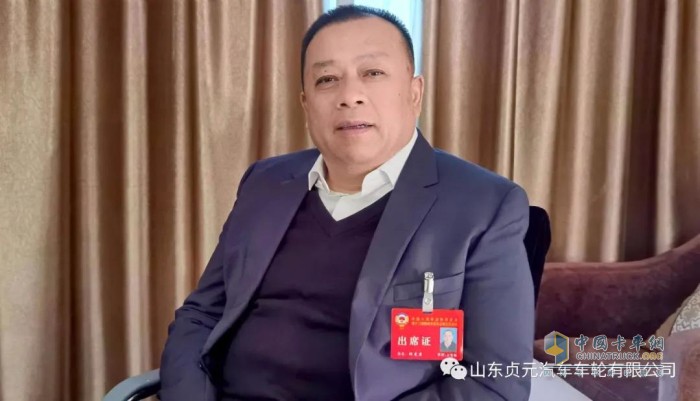 貞元車輪 旋風車輪 