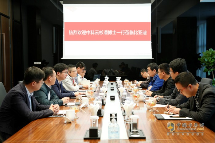 比亞迪與中科云杉將共同推動智能網(wǎng)聯(lián)系統(tǒng)與港口運(yùn)營業(yè)務(wù)的深度融合