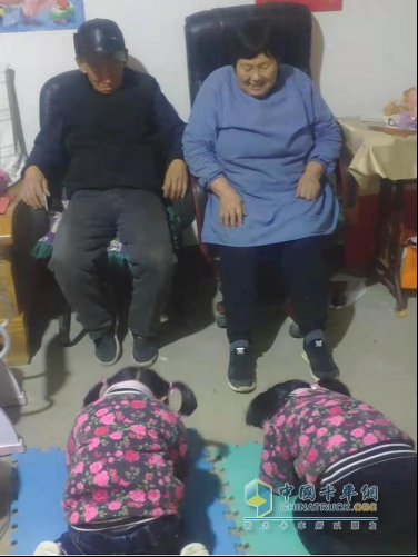 解放動(dòng)力  拜年   春節(jié)