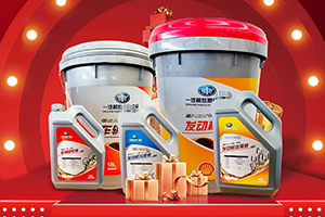 解放輕卡-備品商城牛年大放價 油品尿素“85 折”