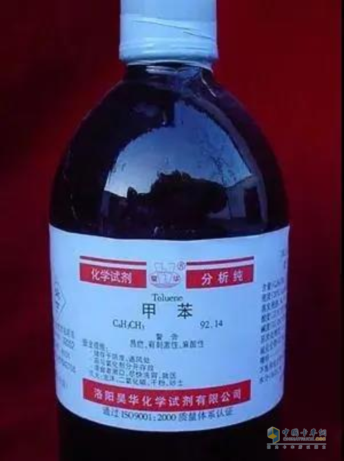 甲苯 ?；愤\(yùn)輸 載貨車(chē)