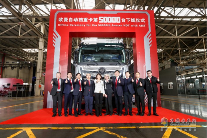 采埃孚 變速箱 傳勝 歐曼自動(dòng)擋重卡