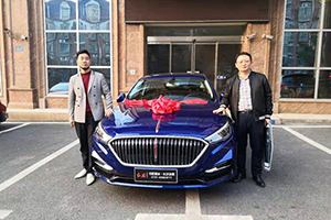 三月復(fù)工多重禮，解放青汽助您鴻運(yùn)一整年