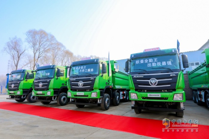 福田康明斯 柴油發(fā)動(dòng)機(jī) ?？礨工程版