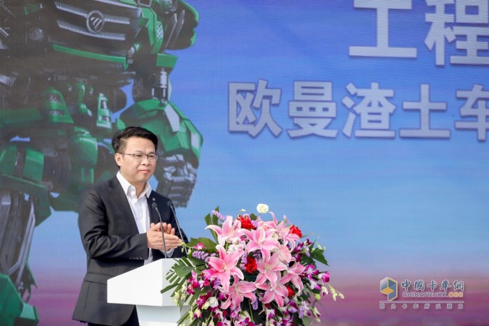 福田康明斯 柴油發(fā)動(dòng)機(jī) ?？礨工程版