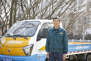 完美搭檔??！飛碟締途帶我玩轉(zhuǎn)建材城