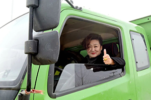 專訪奧馳女司機(jī)：靠實力說話！