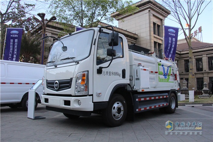 開(kāi)沃電動(dòng)垃圾收集車