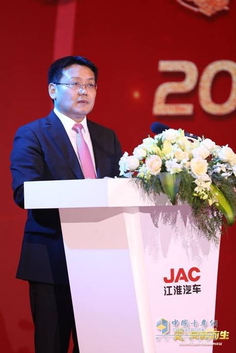 江淮汽車集團(tuán)股份公司副總經(jīng)濟(jì)師、輕型商用車營銷公司黨委書記、總經(jīng)理 張先華
