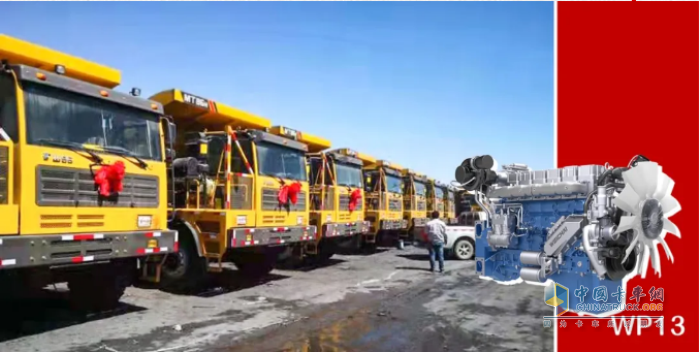 濰柴 發(fā)動(dòng)機(jī) 濰柴WP10.5H發(fā)動(dòng)機(jī)