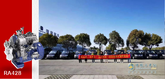 濰柴 發(fā)動(dòng)機(jī) 濰柴WP10.5H發(fā)動(dòng)機(jī)