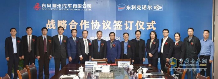 克諾爾 制動系統(tǒng) 東風(fēng)柳汽