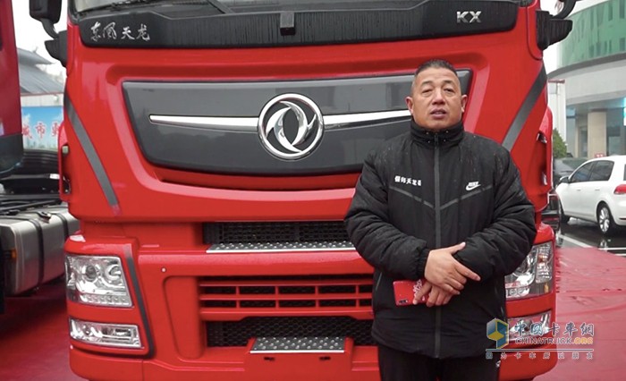 東風(fēng)商用車