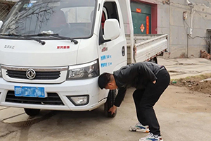 從穩(wěn)定工作到自由創(chuàng)業(yè)，他選擇東風(fēng)途逸！